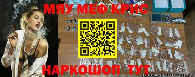 героин Будённовск