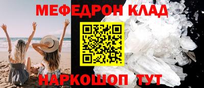 героин Будённовск