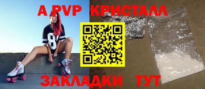 героин Будённовск
