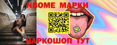героин Будённовск