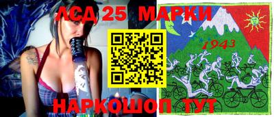 героин Будённовск