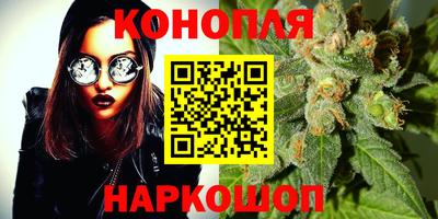 героин Будённовск