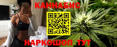 героин Будённовск