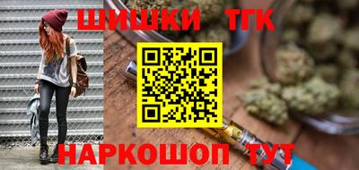 героин Будённовск