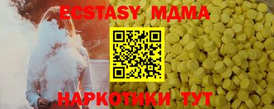 сатива Бугуруслан