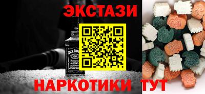 героин Будённовск