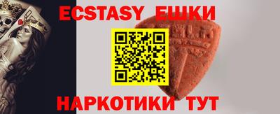 сатива Бугуруслан