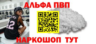 героин Будённовск