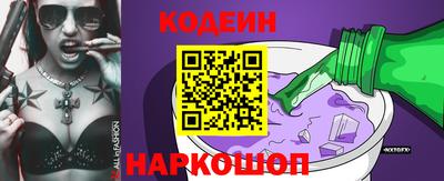героин Будённовск
