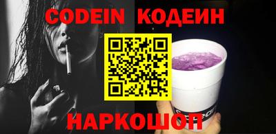 героин Будённовск