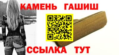 героин Будённовск