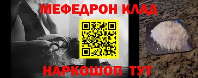героин Будённовск