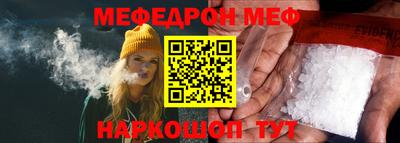 сатива Бугуруслан