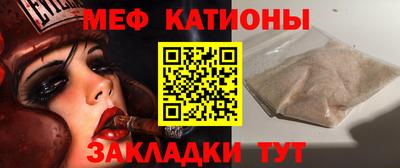 героин Будённовск