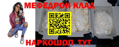 героин Будённовск